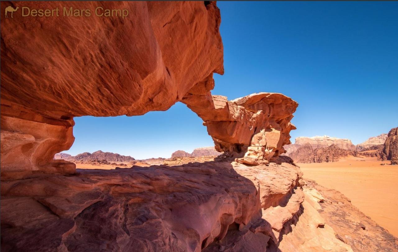 Wadi Rum Bright Moon ภายนอก รูปภาพ